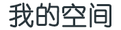 舒兰市新闻网